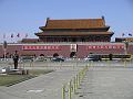 China 2010 054